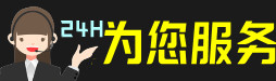 道里区虫草回收:礼盒虫草,冬虫夏草,烟酒,散虫草,道里区回收虫草店